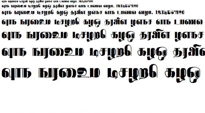 Download Tamil Font Free Download Lasopaflip